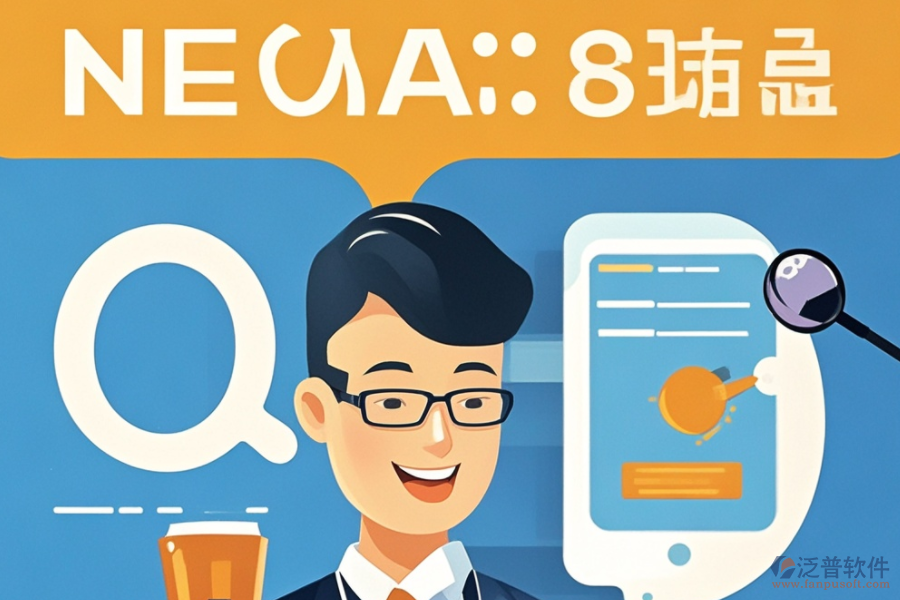知名OA系統(tǒng)品牌有哪些？如何做出選擇？