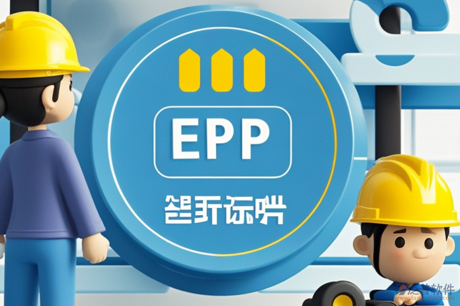 機(jī)械加工廠ERP系統(tǒng)哪個(gè)好用且性價(jià)比高？