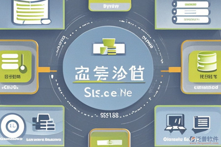 bs進銷存管理系統(tǒng)如何運作及好處有哪些？