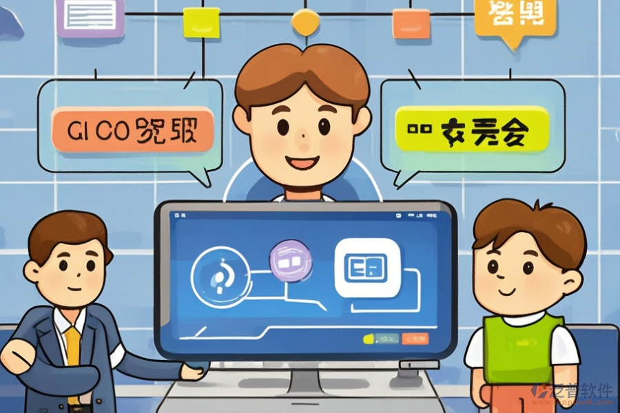 店鋪進(jìn)出貨管理軟件服務(wù)內(nèi)容及帶來的管理提升？