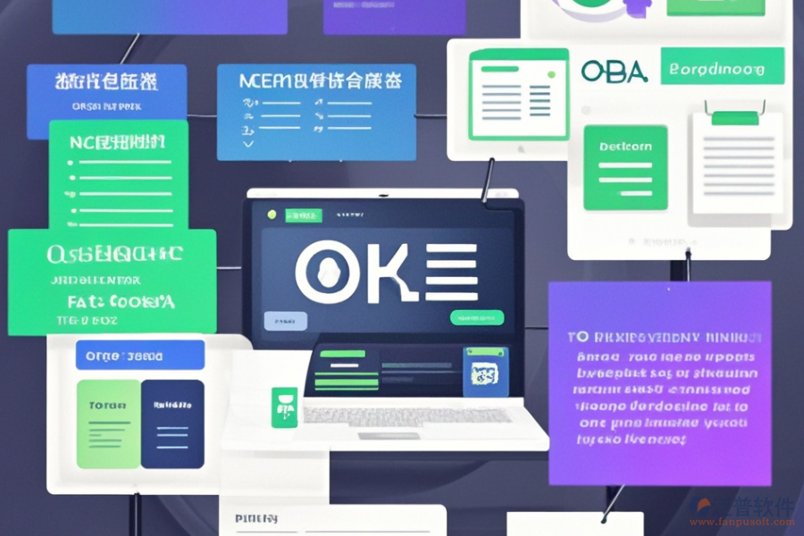 企業(yè)OA辦公系統(tǒng)有何優(yōu)缺點及產(chǎn)品特性？