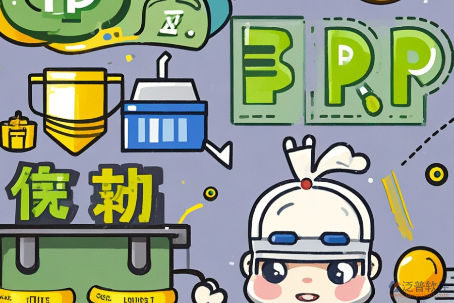 智能一體化管理系統(tǒng)的價格一般多少？