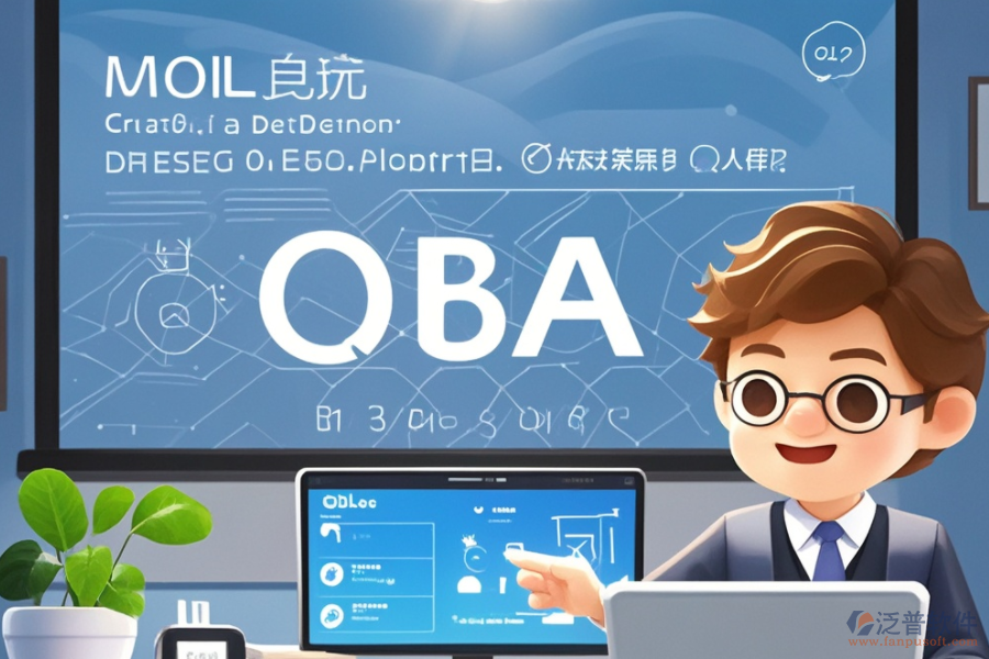 移動OA辦公解決方案培訓體驗怎么樣？最佳品牌是哪家？