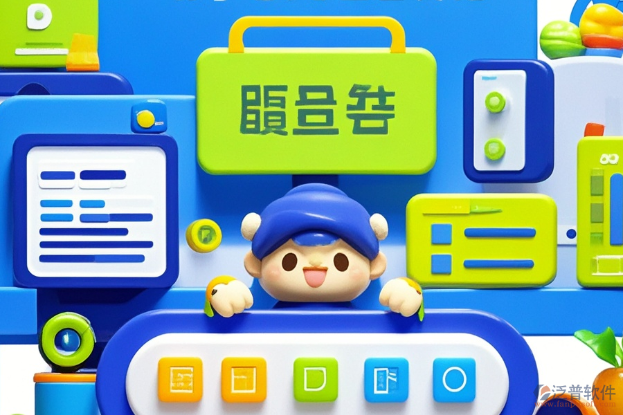 供銷存軟件公司有哪些選擇？作用是什么？