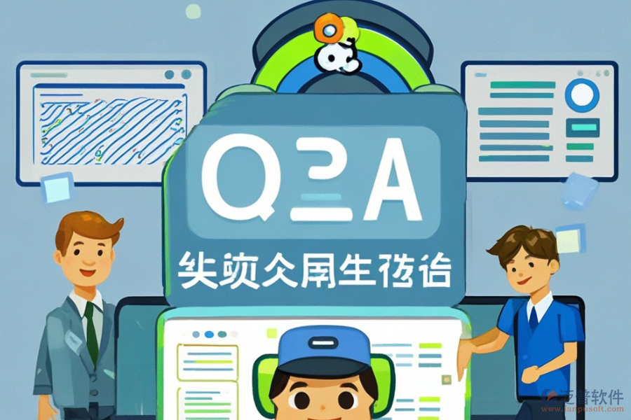 大型企業(yè)OA系統(tǒng)定制開發(fā)需求與二次開發(fā)核心內容是什么？