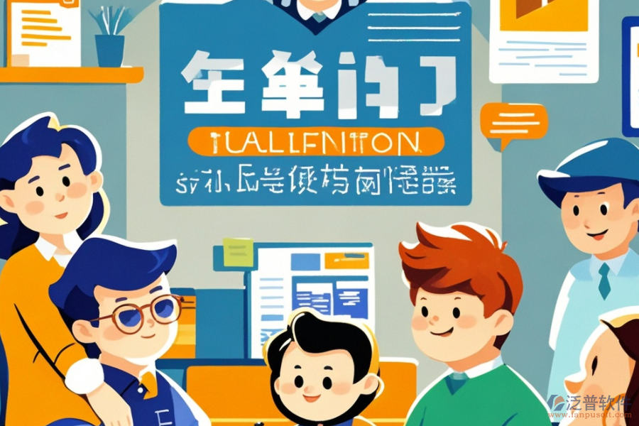信息化企業(yè)管理系統(tǒng)開發(fā)，品牌推薦與選擇技巧