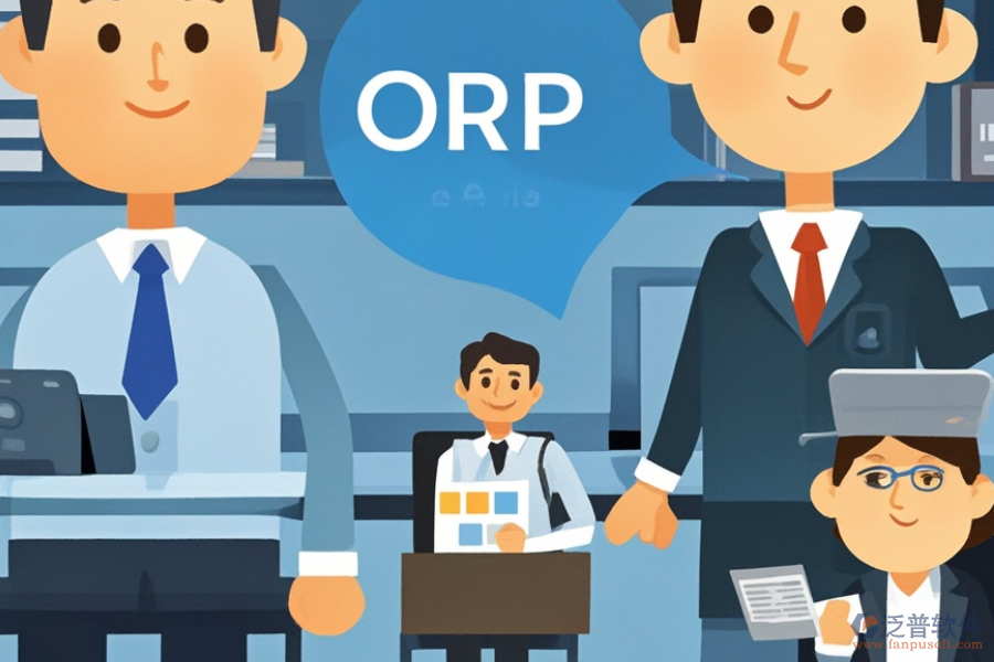 移動ERP(OA)管理系統(tǒng)實施服務(wù),安裝包怎么獲?。? width=