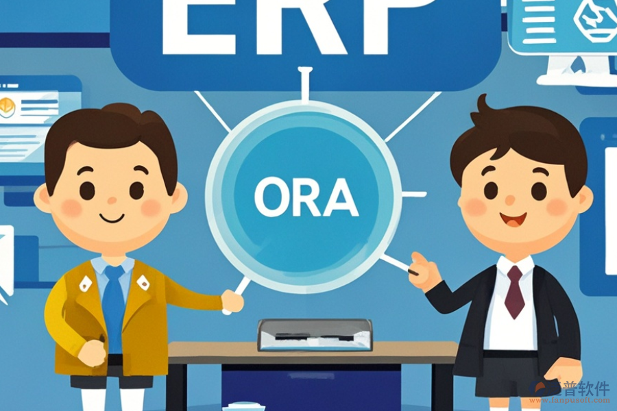 哪些供應(yīng)商提供建筑企業(yè)ERP(OA)系統(tǒng)，有何作用？