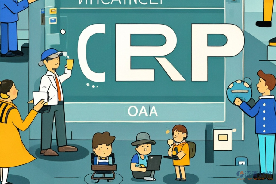 機械廠ERP(OA)管理系統(tǒng)具備哪些功能？作用何在？
