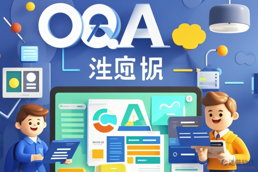 電子政務(wù)OA辦公系統(tǒng)哪個(gè)最好用及價(jià)格是多少？