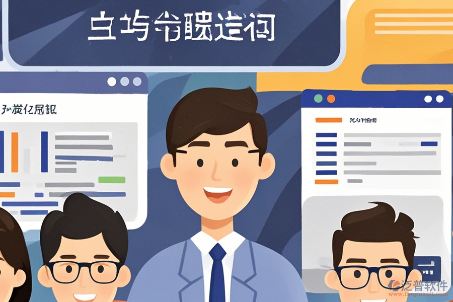 網(wǎng)店后臺管理系統(tǒng)現(xiàn)狀分析后如何制定實施方案？