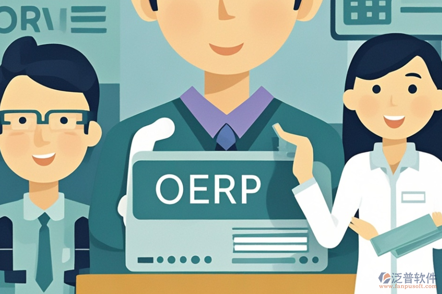 哪款醫(yī)療ERP(OA)管理系統(tǒng)值得推薦，哪里能買到？