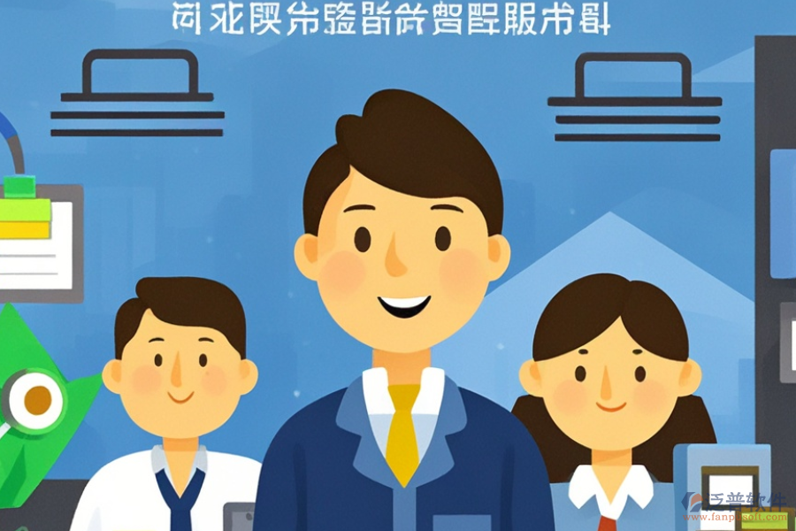 機(jī)械進(jìn)銷(xiāo)存管理系統(tǒng)市場(chǎng)需求及實(shí)施方案概覽？