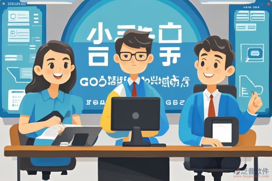 哪些公司提供辦公系統(tǒng)軟件的定制與二次開發(fā)服務(wù)？