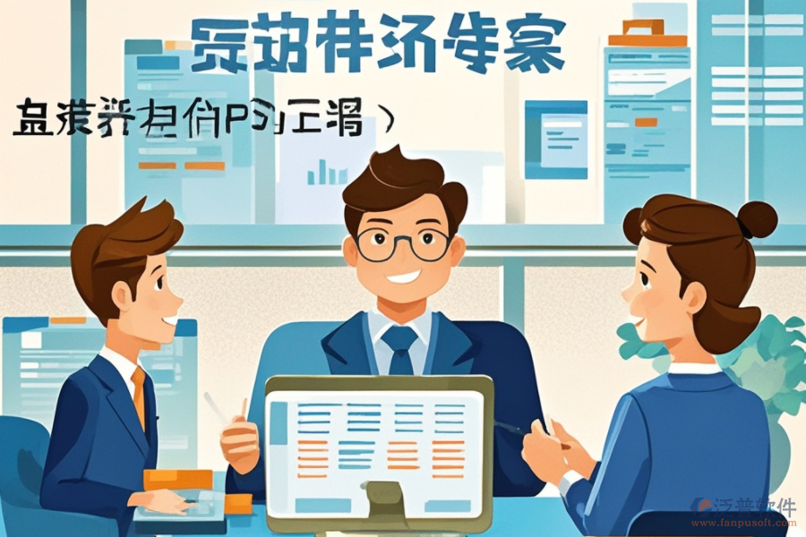 集團辦公自動化系統(tǒng)服務(wù)如何賦能企業(yè)？
