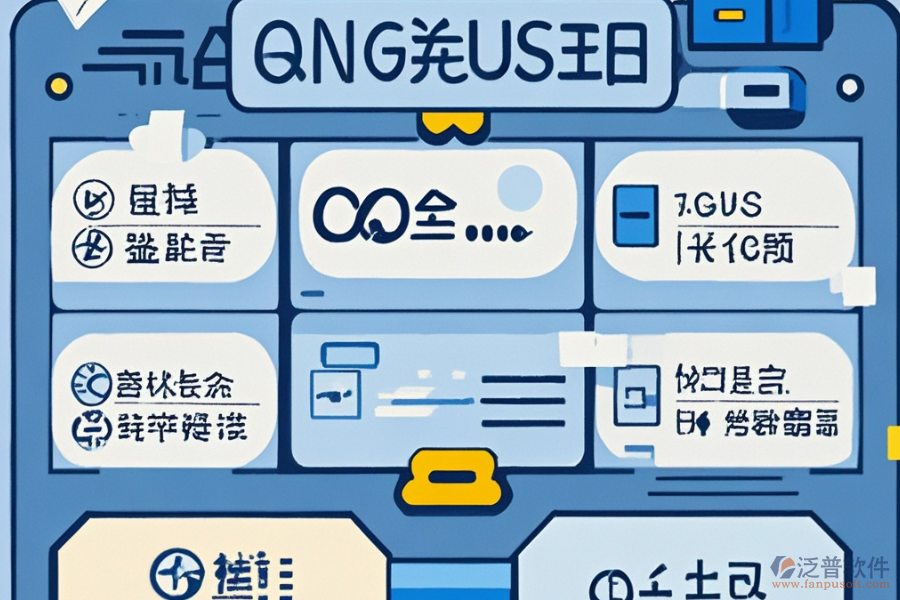 OA角色管理系統(tǒng)選型標(biāo)準(zhǔn)有哪些？包含哪些模塊？