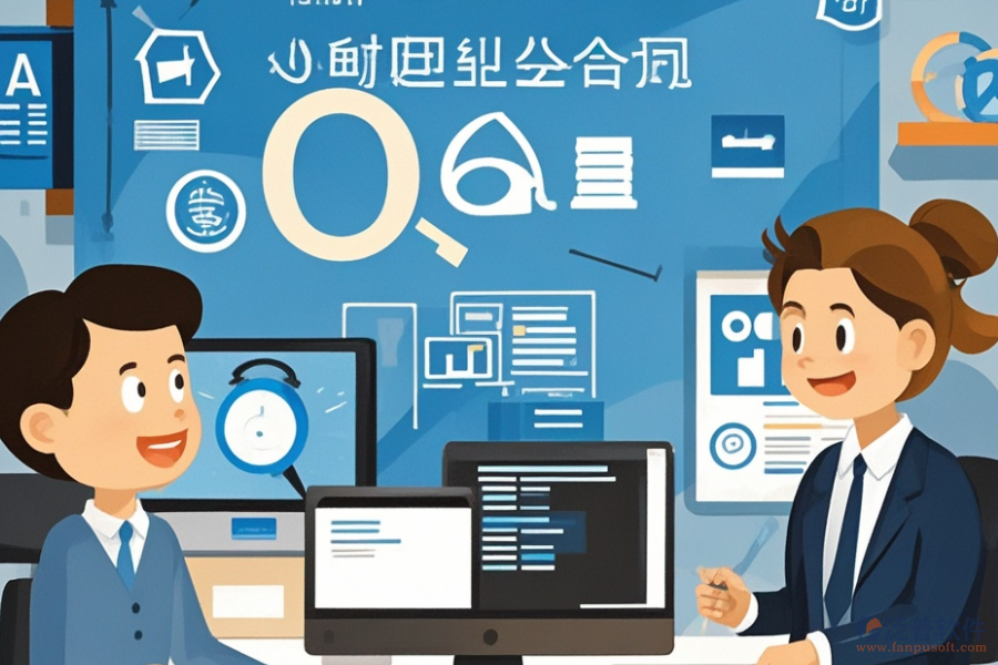 中小型企業(yè)適用的ERP(OA)管理軟件公司有哪些？能帶來哪些作用？