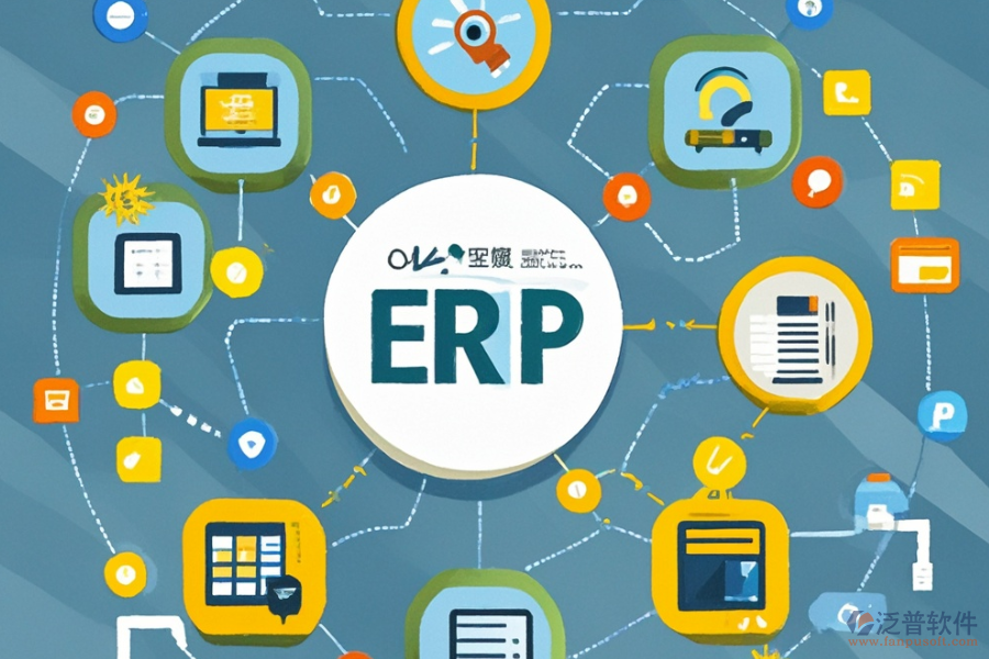 鋼材行業(yè)ERP(OA)管理系統(tǒng)的核心功能包含哪些，主要作用又是什么？