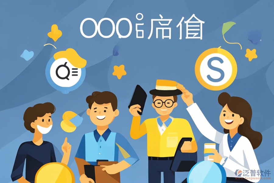 咨詢業(yè)首選OA系統(tǒng)是哪款？價(jià)格區(qū)間是多少？