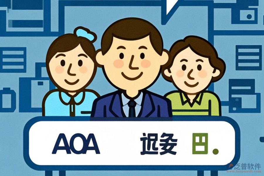 倉(cāng)儲(chǔ)進(jìn)銷存管理系統(tǒng)優(yōu)勢(shì)與特點(diǎn)概覽？