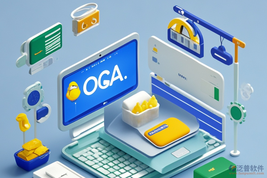政府OA辦公軟件哪些值得推薦及求購的最佳途徑是什么？
