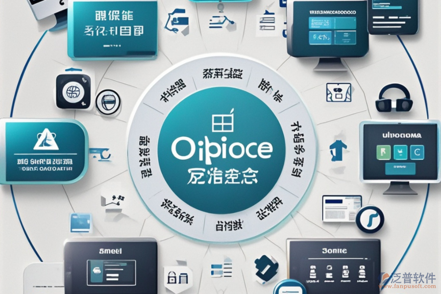 OA系統(tǒng)費用構(gòu)成揭秘，對企業(yè)有哪些好處？