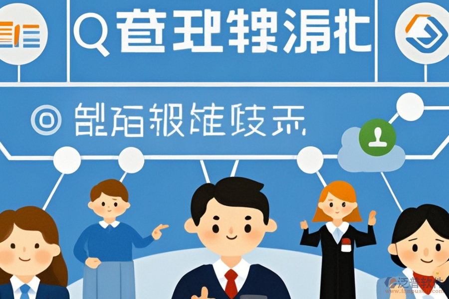 OA工作流軟件定制，開發(fā)環(huán)境與二次開發(fā)成本是多少？