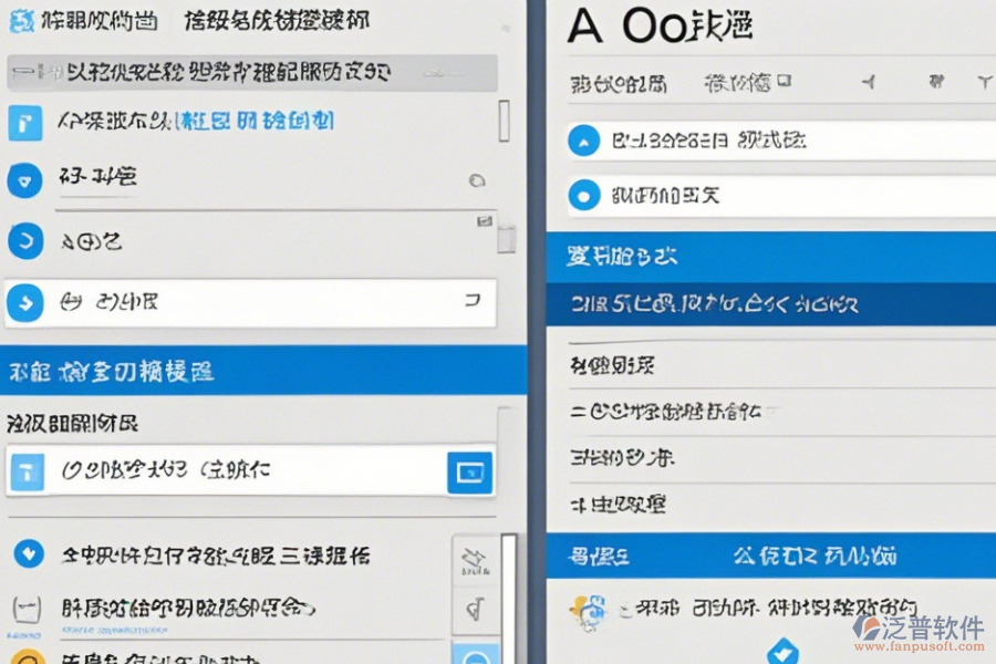OA角色管理系統(tǒng)操作步驟與使用教程詳解？