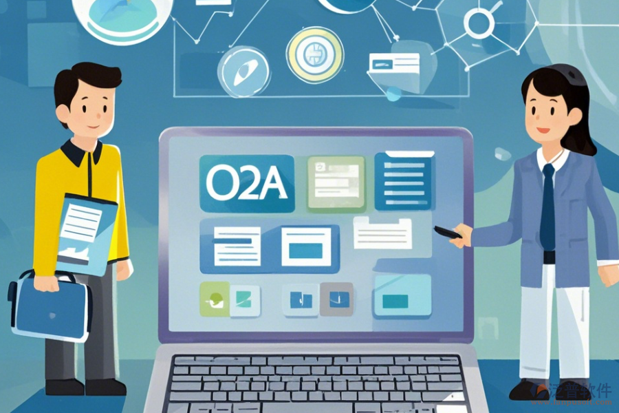 企業(yè)OA辦公系統(tǒng)手機(jī)端哪家口碑好值得一試？