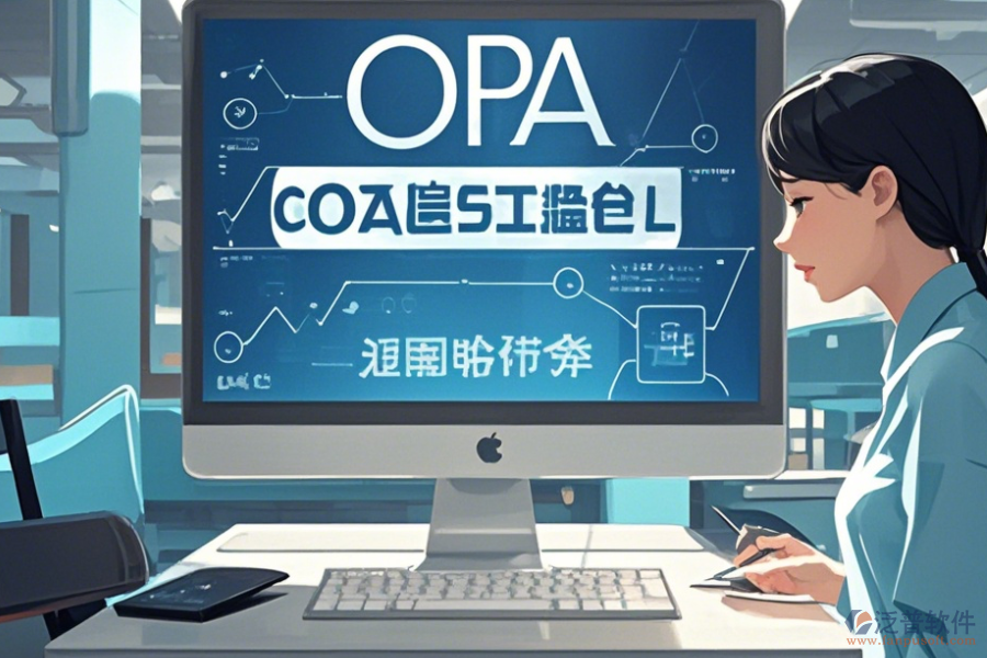 OA工資管理系統(tǒng)運用技巧與免費升級路徑何在？
