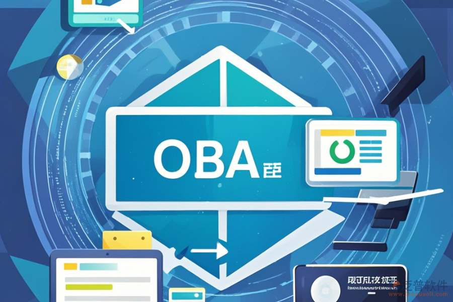 OA工作流管理系統的操作方法結合使用教程怎樣掌握？