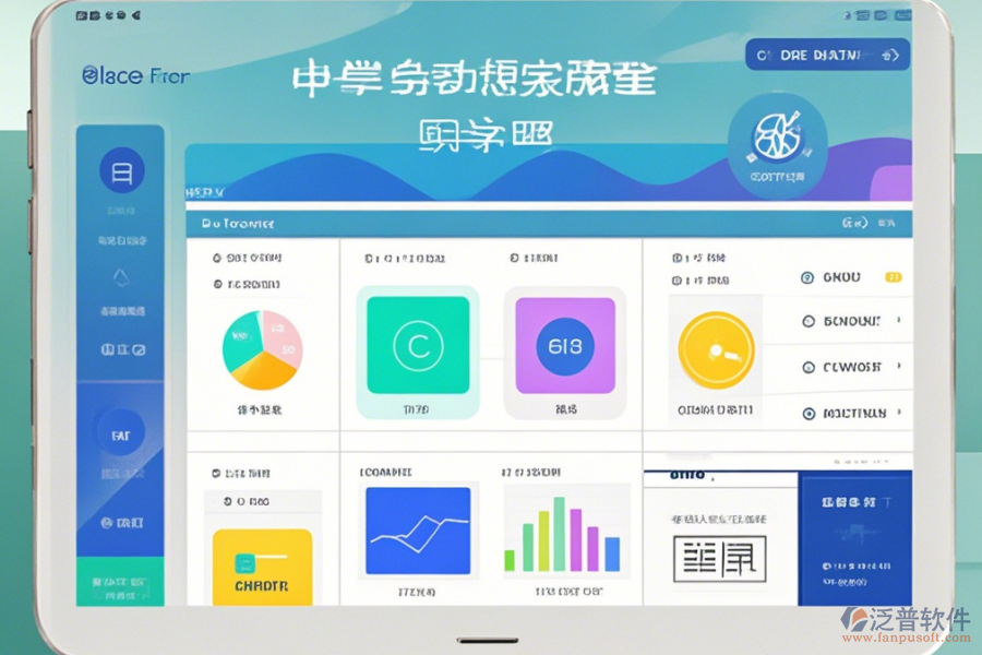 哪家學校網(wǎng)絡辦公系統(tǒng)手機端口碑好且值得推薦？