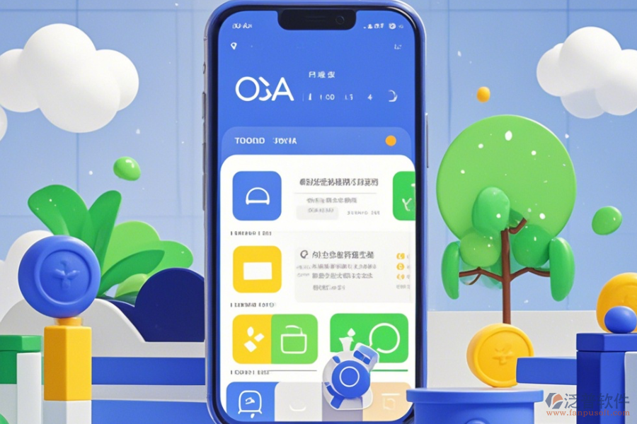 OA辦公系統(tǒng)手機(jī)客戶端操作步驟附帶安裝教程嗎？