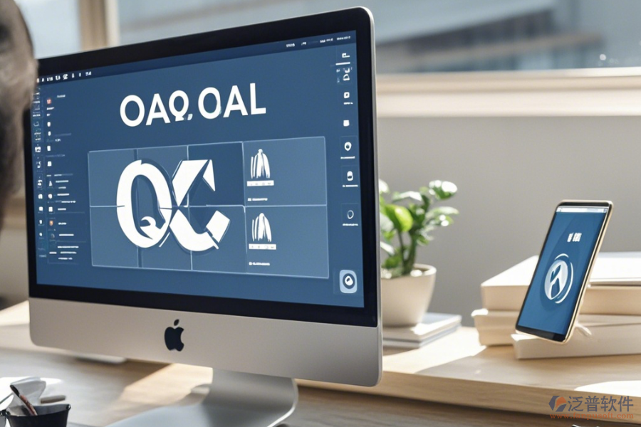 OA辦公自動(dòng)化系統(tǒng)人事管理哪家口碑好并專業(yè)？
