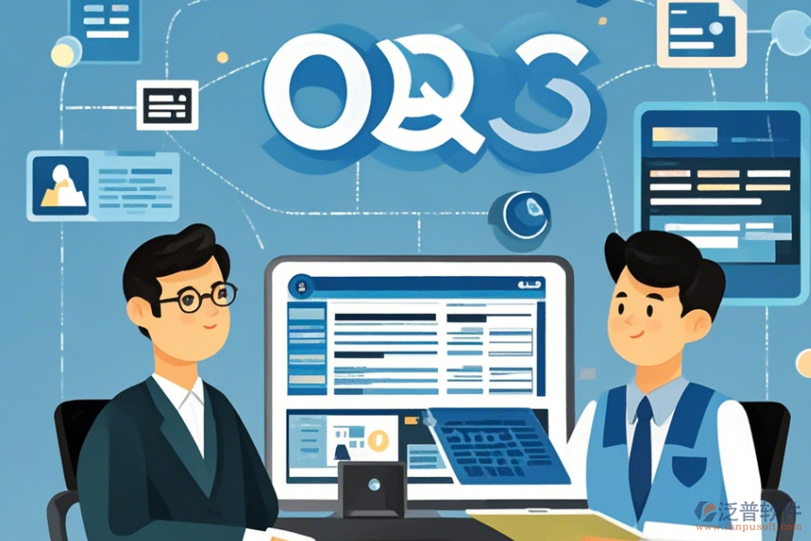 OA系統(tǒng)教程學(xué)習(xí)步驟與升級注意事項？