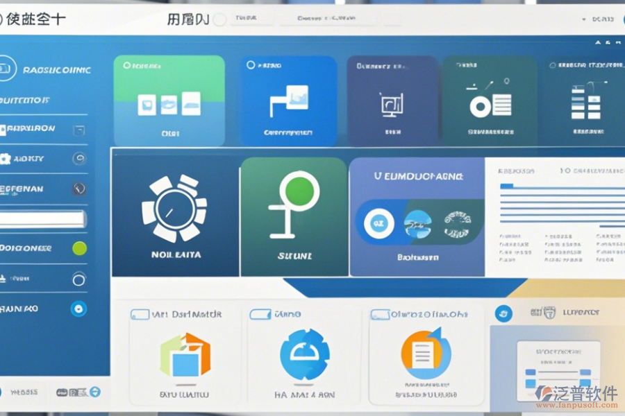 集團公司OA辦公系統(tǒng)最簡化版本有幾種？