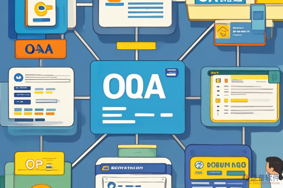 企業(yè)OA辦公管理軟件簡化版有幾種模式？