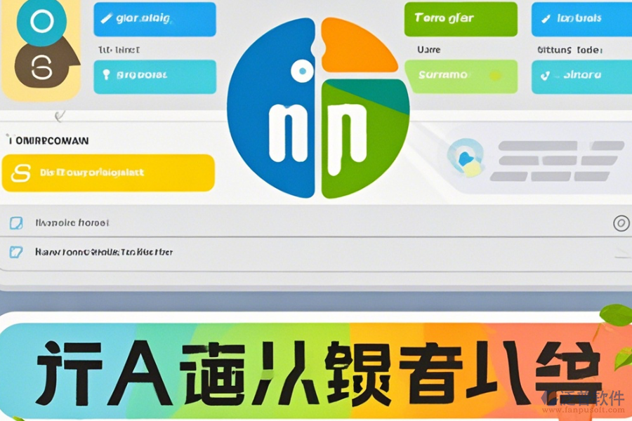 口碑優(yōu)秀的團隊工作任務(wù)管理軟件哪家更值得推薦？
