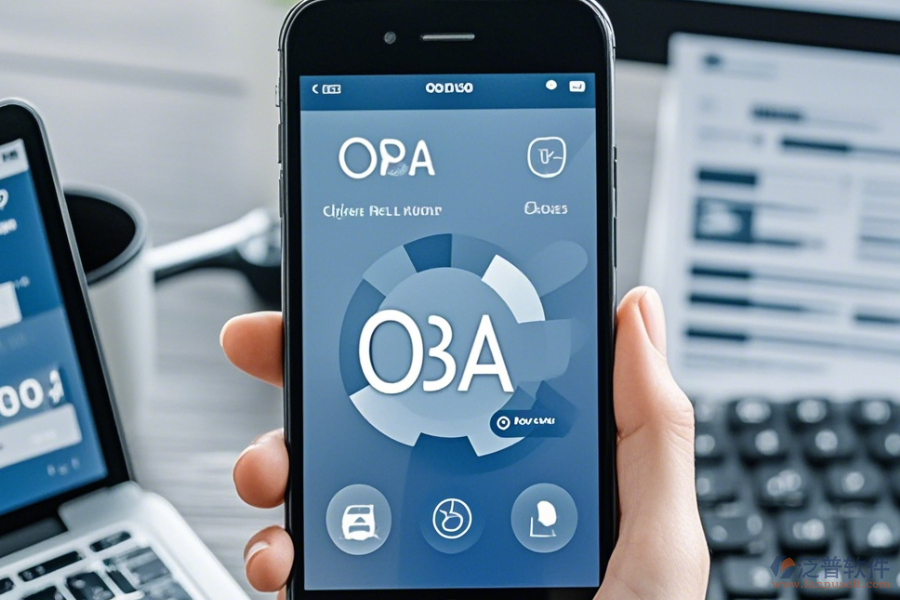 OA網(wǎng)上辦公軟件手機端哪家口碑好推薦？