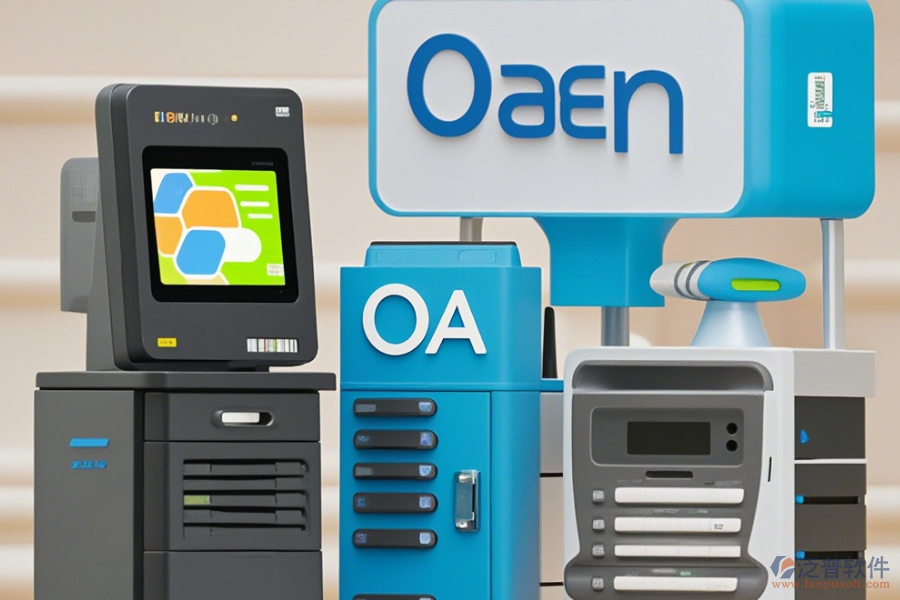 OA辦公設備公司表現如何及主要有哪些品牌？