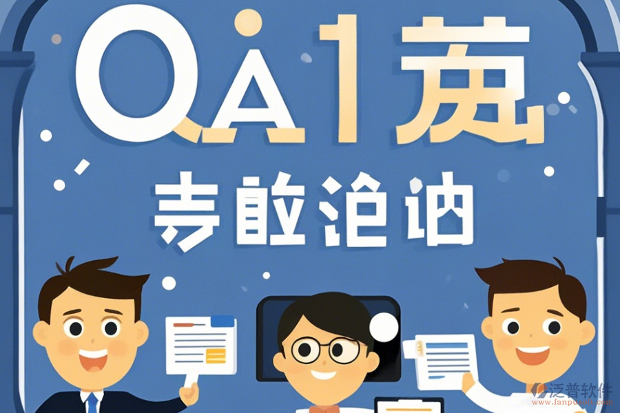 中小企業(yè)OA辦公系統(tǒng)簡(jiǎn)易分類有哪些？