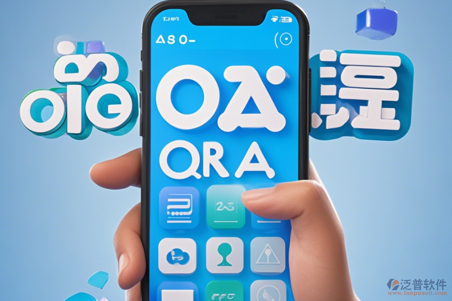 OA軟件代理商在手機端口碑好且值得推薦的是哪家？
