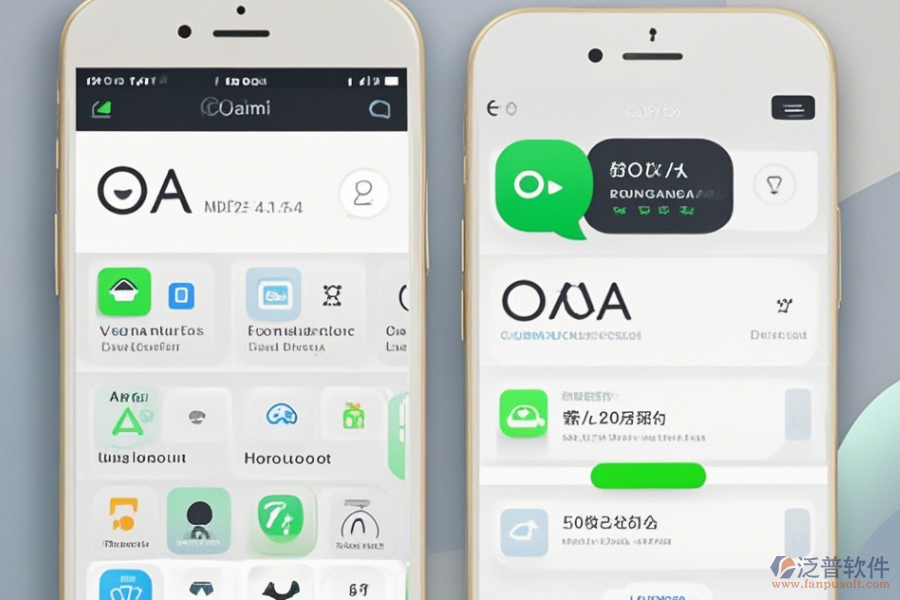 哪家口碑好的微信OA系統(tǒng)手機(jī)端值得推薦？