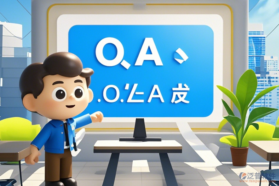 寧波建筑OA系統(tǒng)操作指南怎樣及有哪些品牌可供選擇？