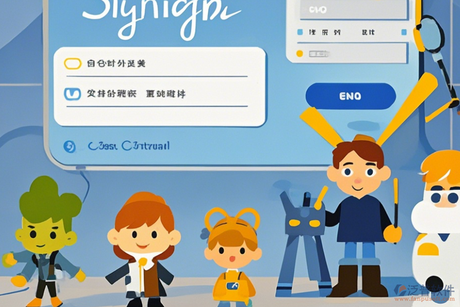 移動<a href=http://www.newsbd7.com/oa/ target=_blank class=infotextkey>OA辦公系統(tǒng)</a>登陸體驗優(yōu)化建議