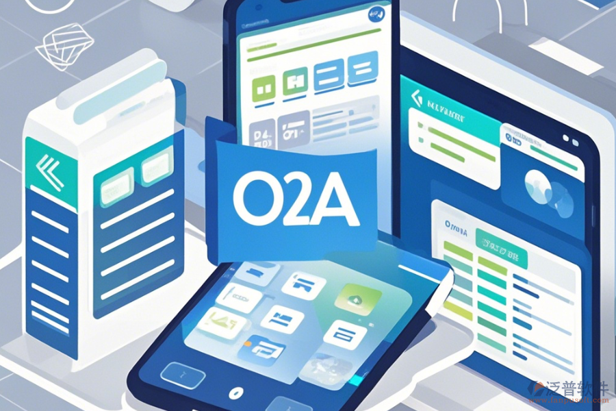 OA辦公軟件手機端哪家口碑優(yōu)良？