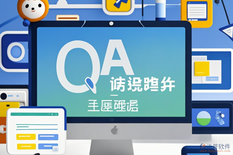 裝飾裝修OA定制費(fèi)用高不高且二次開發(fā)平臺(tái)有哪些選擇？