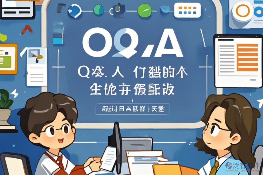 中型企業(yè)為何需要OA軟件及升級(jí)時(shí)需關(guān)注什么？
