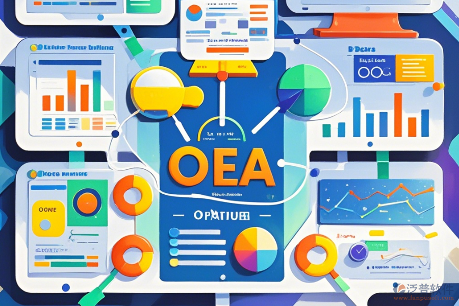 OA系統(tǒng)表設(shè)計(jì)手冊(cè)與免費(fèi)升級(jí)資源？