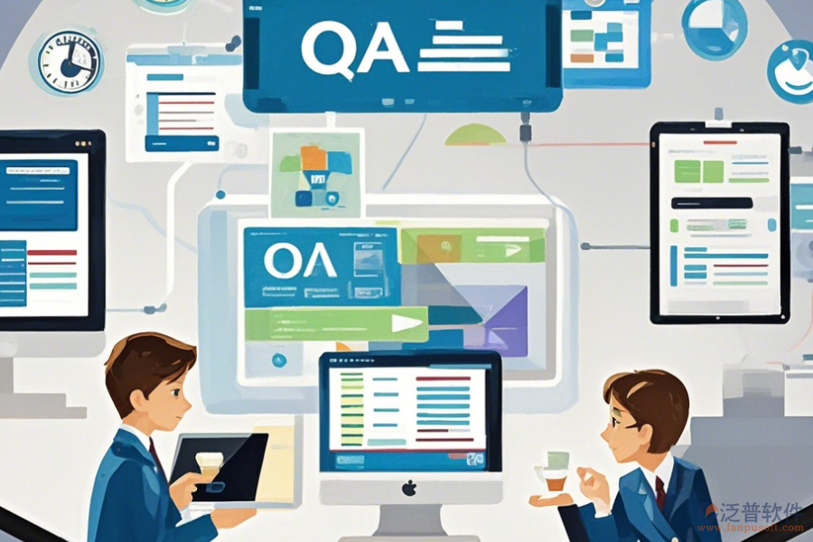 企業(yè)OA辦公系統(tǒng)軟件最簡單的有幾種模式？